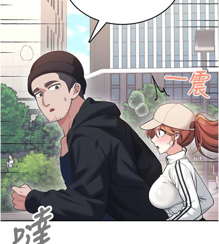 飞机杯女神连线中第50話-與超商姐妹花的邂逅