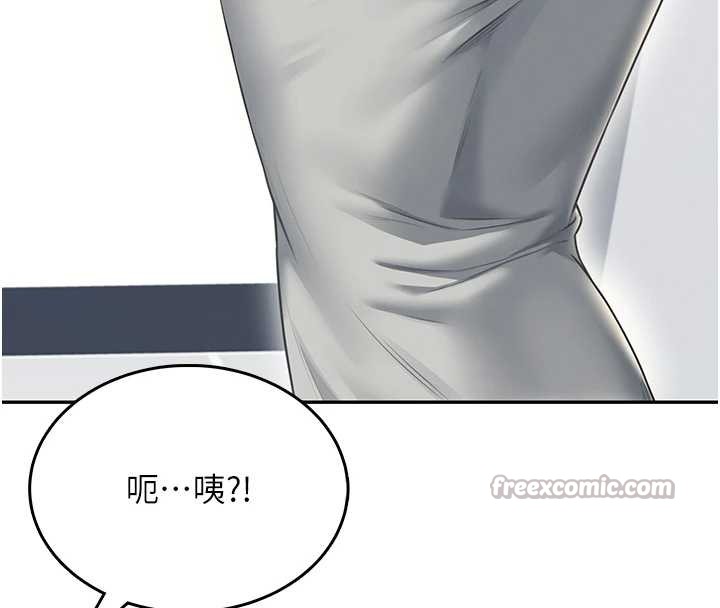 飞机杯女神连线中第50話-與超商姐妹花的邂逅