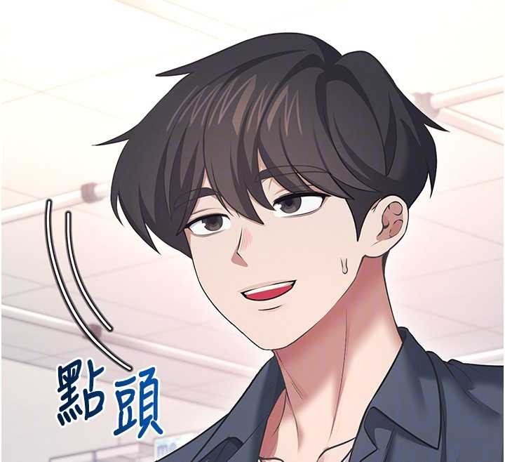 飞机杯女神连线中第50話-與超商姐妹花的邂逅