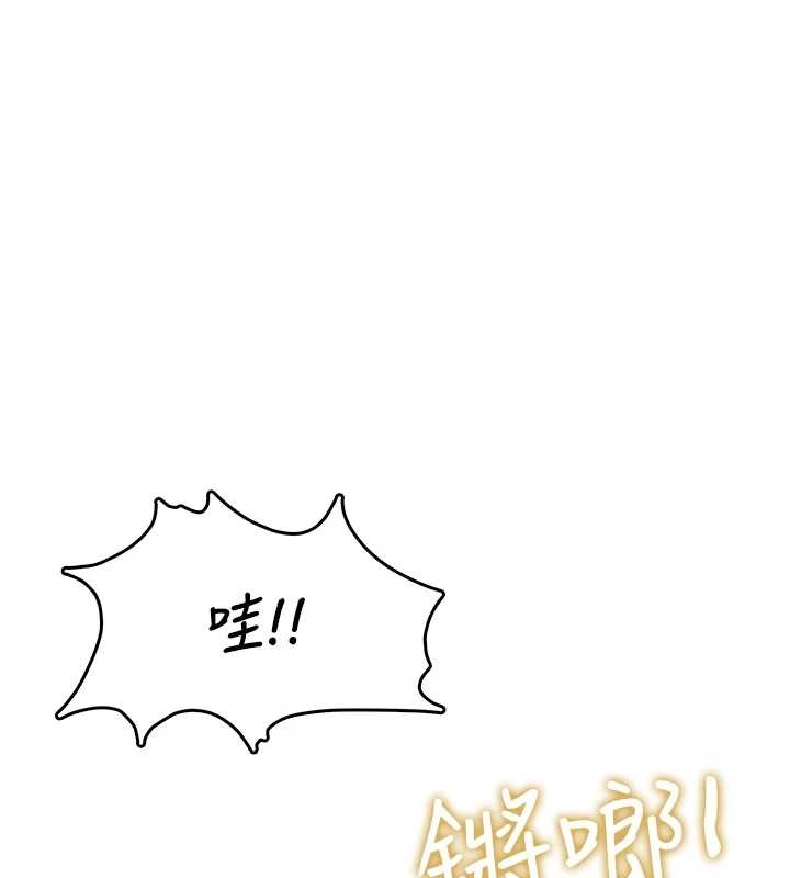 飞机杯女神连线中第50話-與超商姐妹花的邂逅