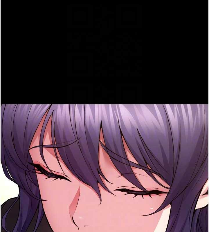 狱火重生第55話-妳的鮑魚有這麼飢渴嗎?