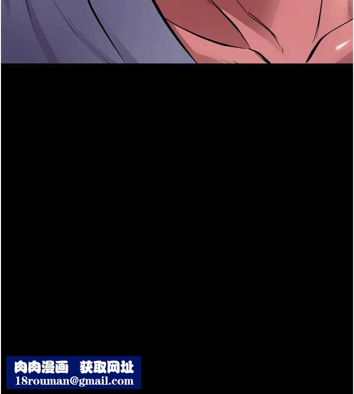 狱火重生第55話-妳的鮑魚有這麼飢渴嗎?