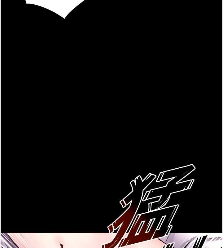 狱火重生第55話-妳的鮑魚有這麼飢渴嗎?