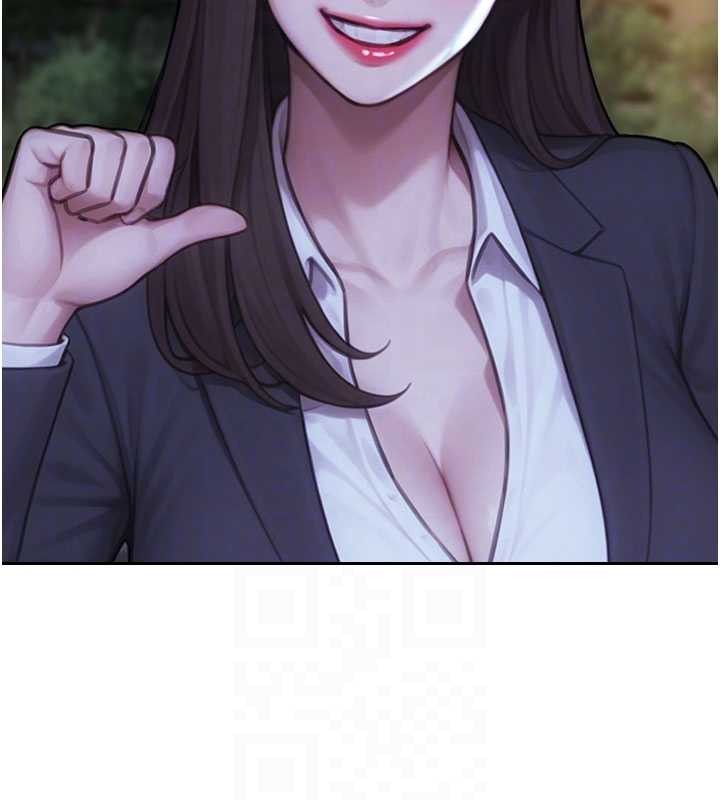 单身即纵慾第39話-妳其實很有魅力