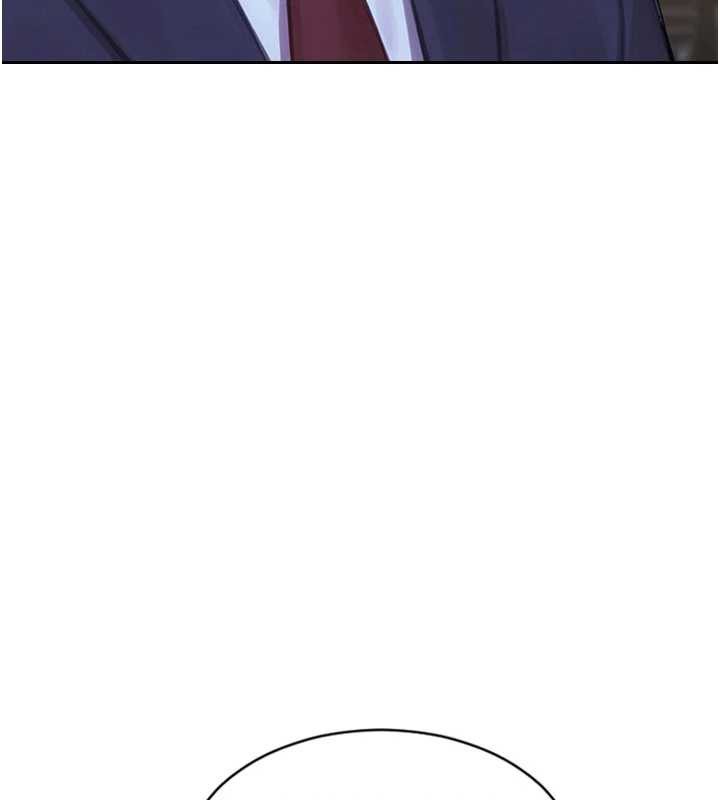 单身即纵慾第39話-妳其實很有魅力