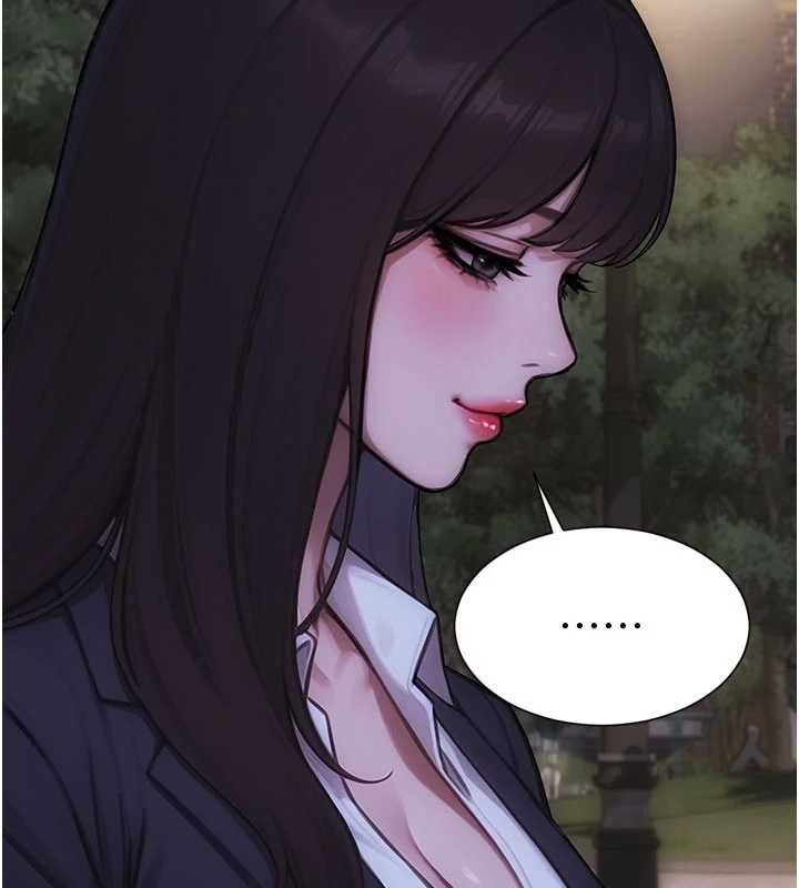 单身即纵慾第39話-妳其實很有魅力