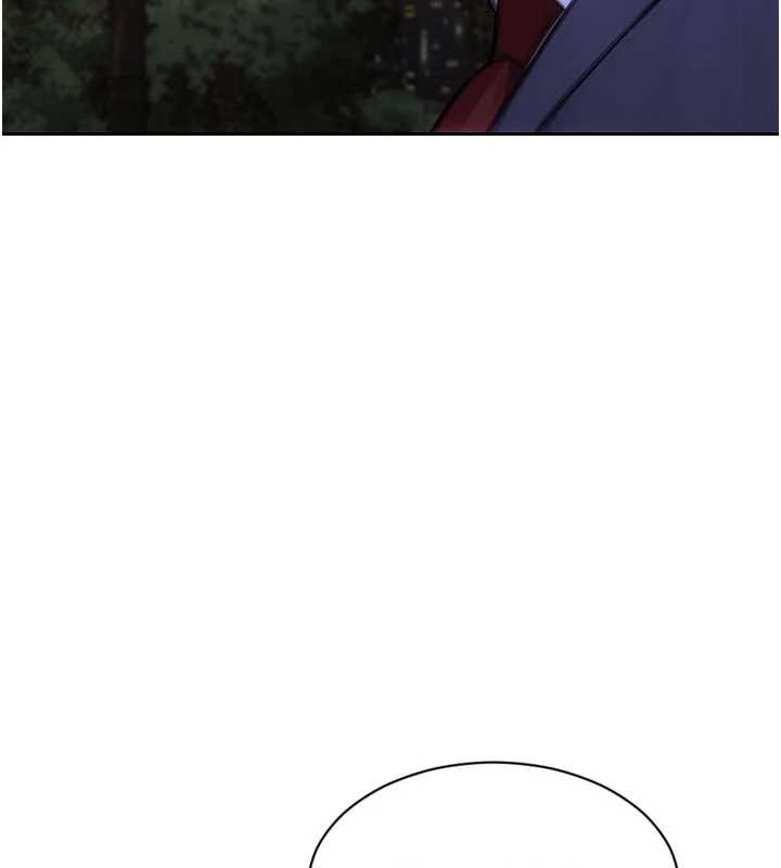 单身即纵慾第39話-妳其實很有魅力