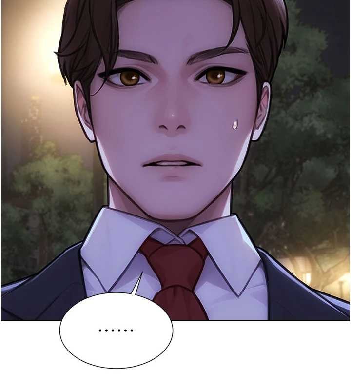 单身即纵慾第39話-妳其實很有魅力