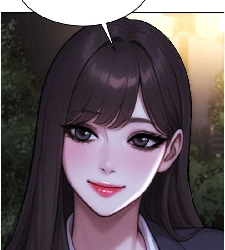 单身即纵慾第39話-妳其實很有魅力