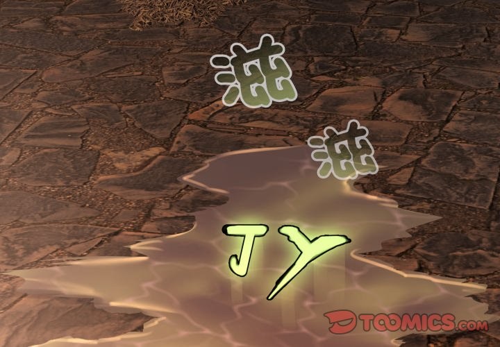 迷雾深处的诱惑第10話