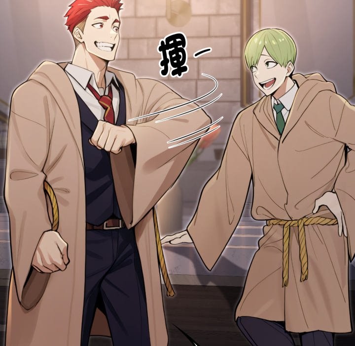 迷雾深处的诱惑第10話