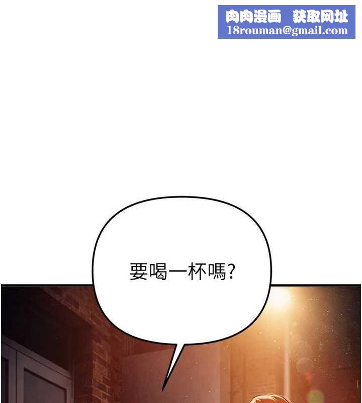 BeautifulDays第69話-在KTV色色的清純女大生