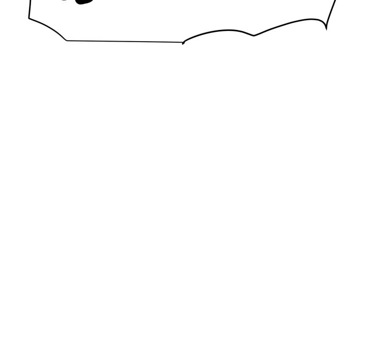 发小碰不得第103話