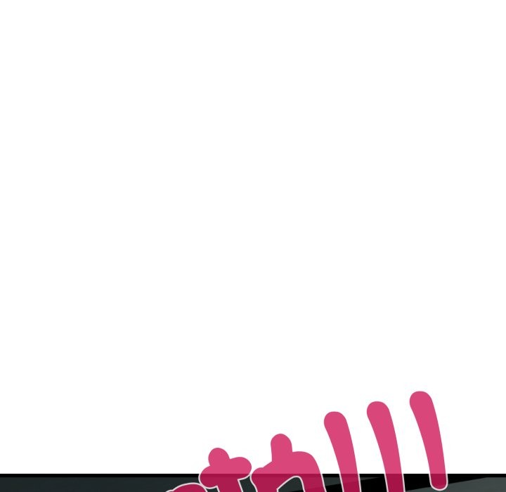 发小碰不得第103話