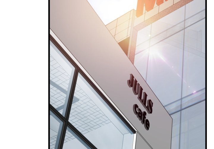 发小碰不得第104話