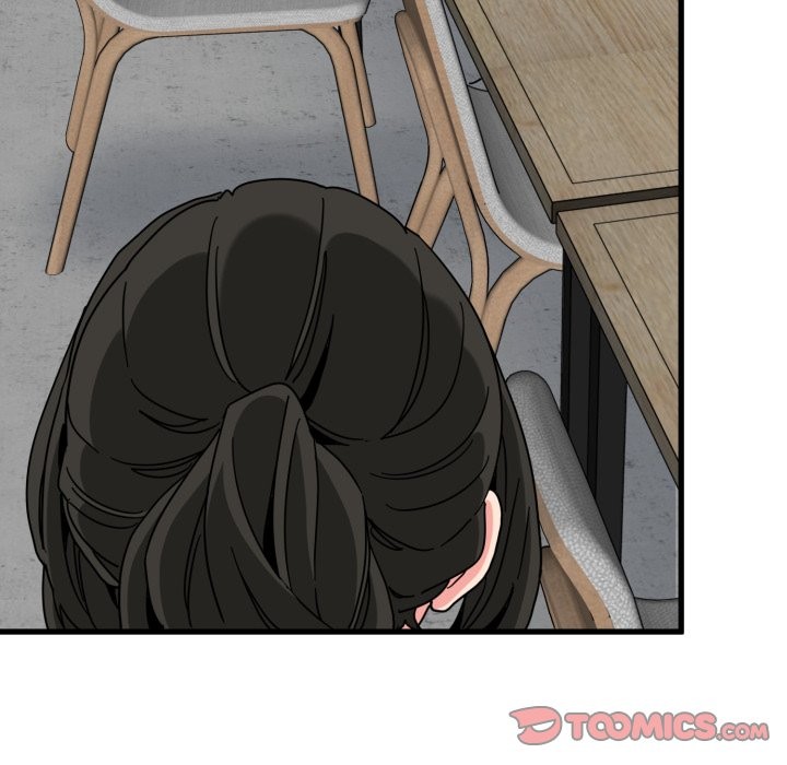 发小碰不得第104話