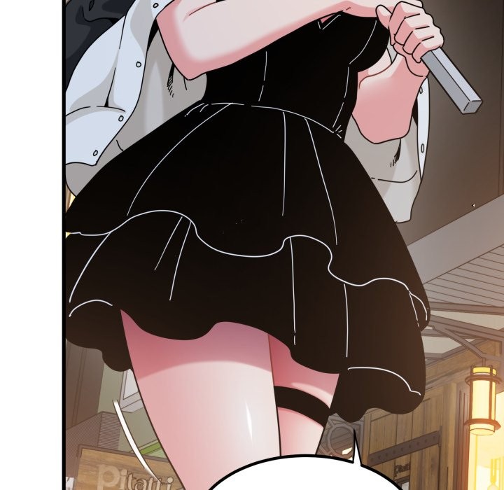 发小碰不得第104話