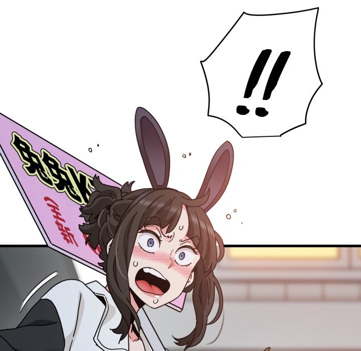 发小碰不得第104話