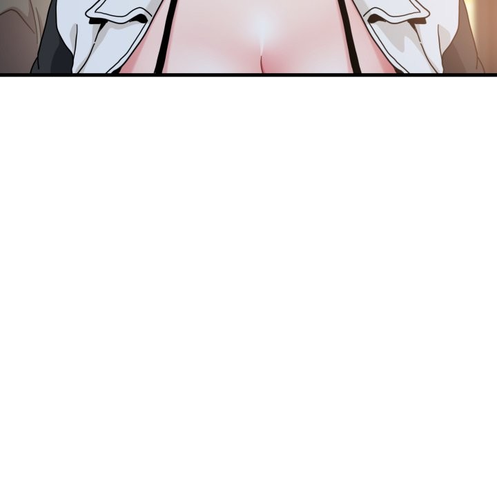 发小碰不得第105話