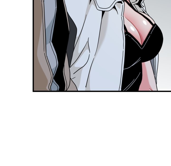 发小碰不得第105話