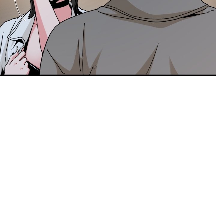 发小碰不得第105話