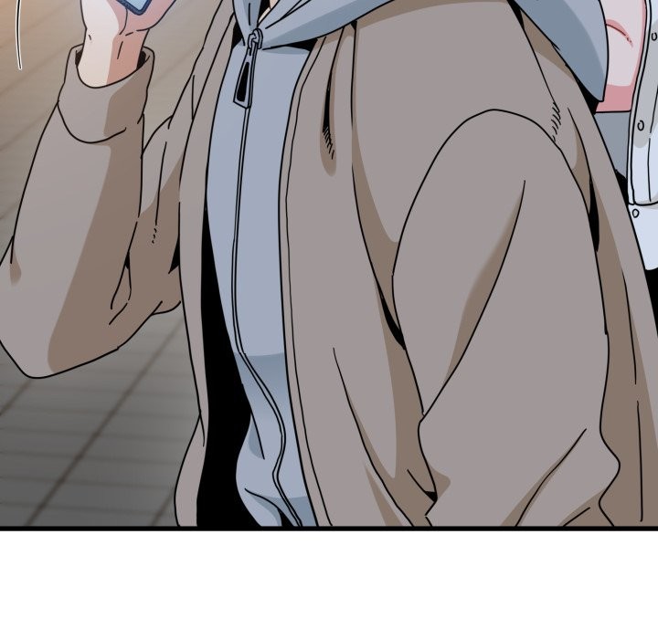 发小碰不得第106話