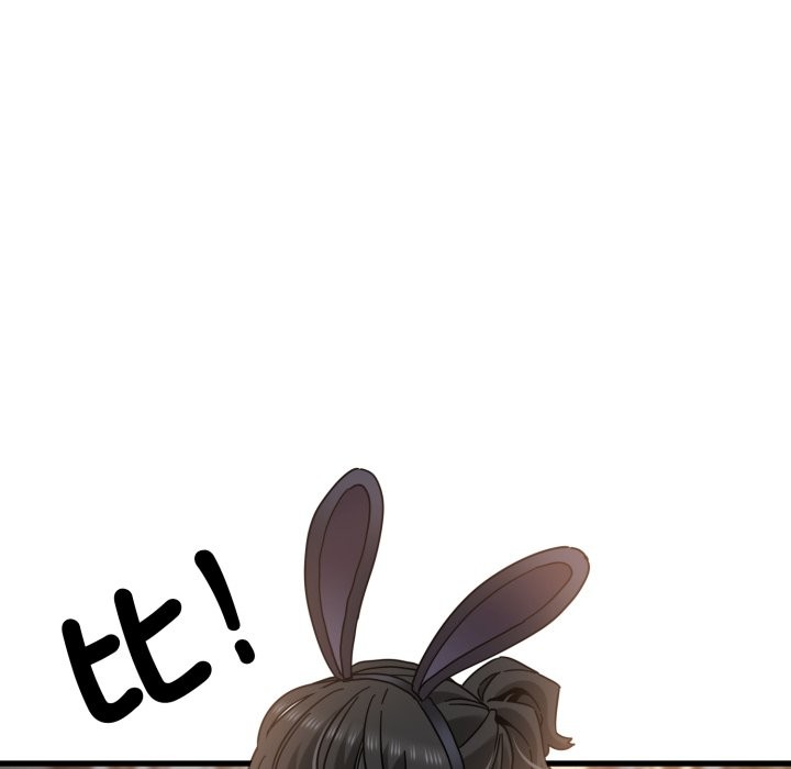 发小碰不得第106話