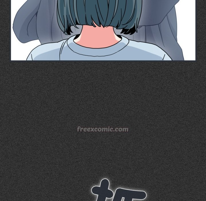 发小碰不得第106話