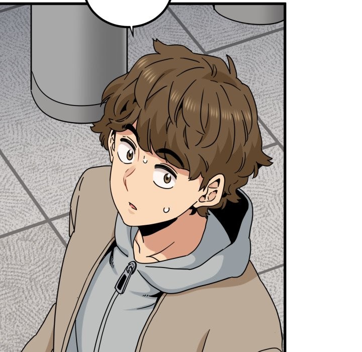 发小碰不得第106話