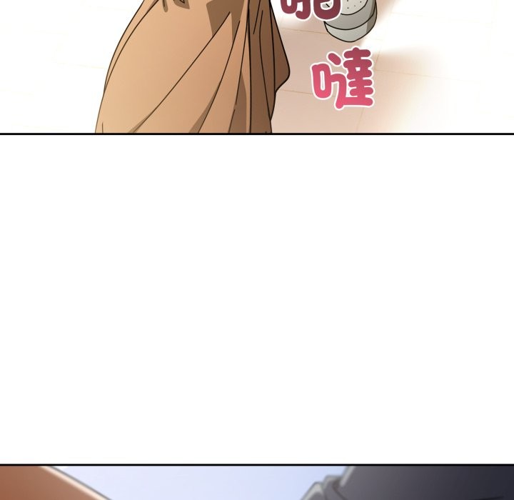 调教开关：第二季第22話