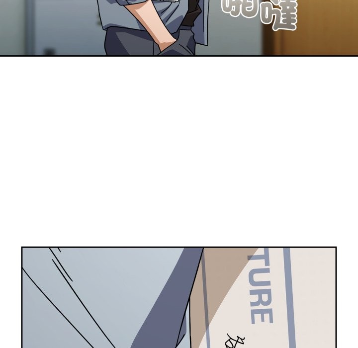 调教开关：第二季第23話