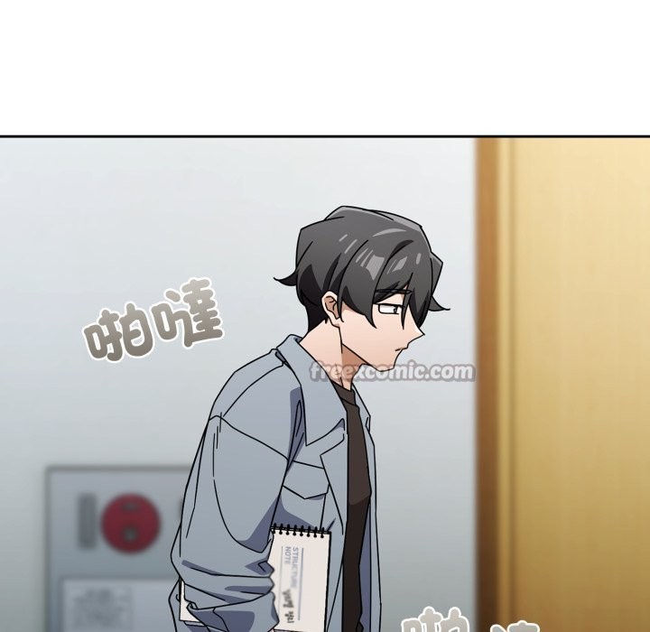 调教开关：第二季第23話