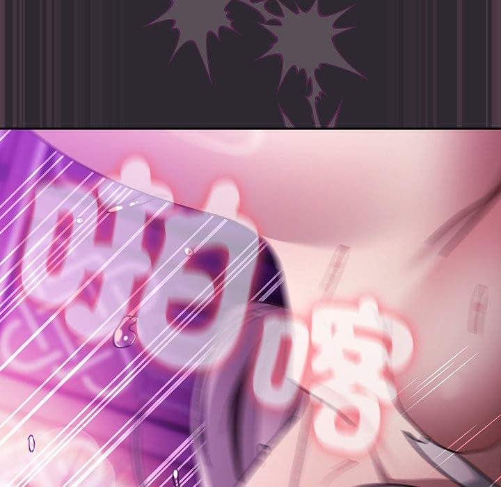 男人稀缺的异世界第22話