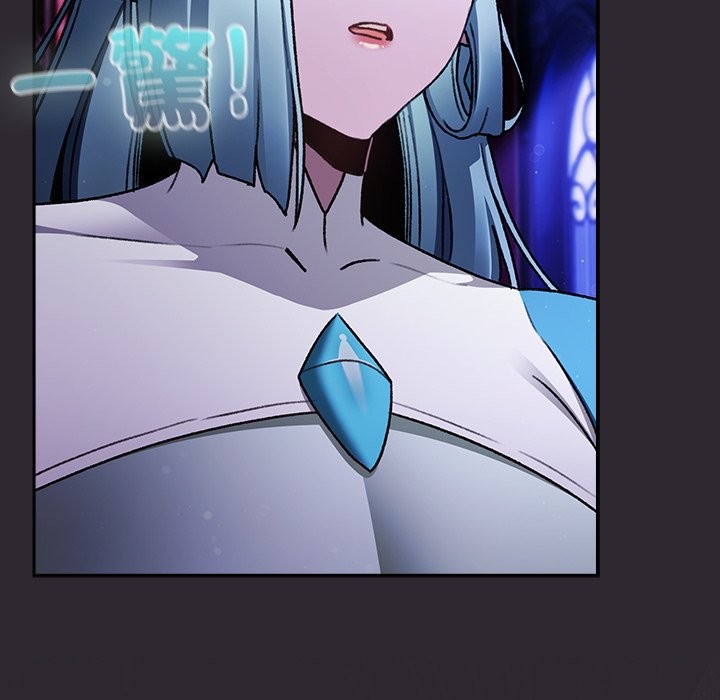 男人稀缺的异世界第23話