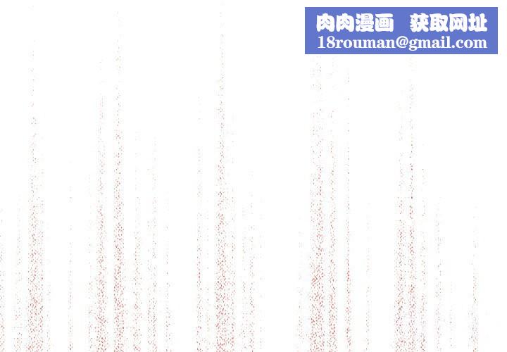 她们教会我的事第16話