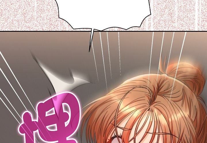 她们教会我的事第16話