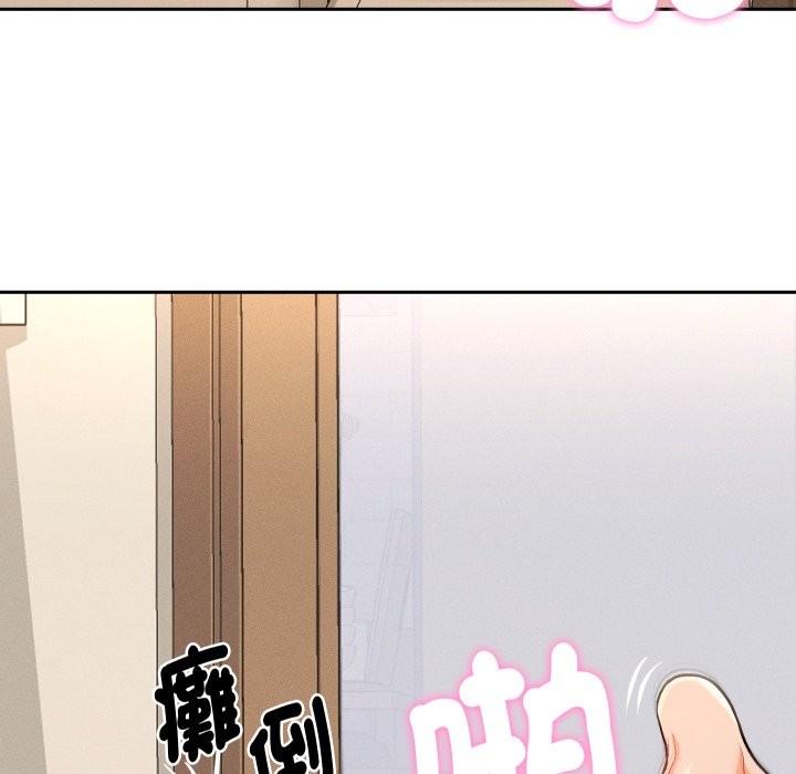 她们教会我的事第16話