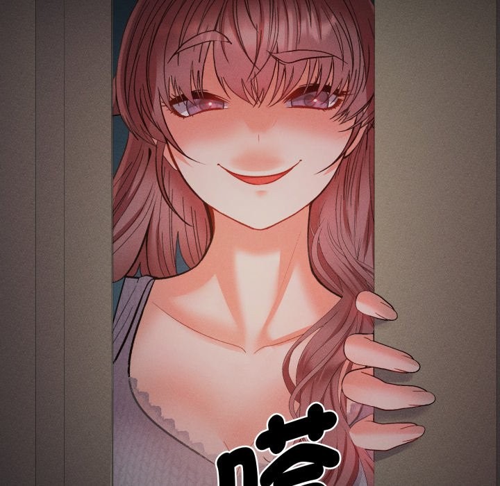 她们教会我的事第16話