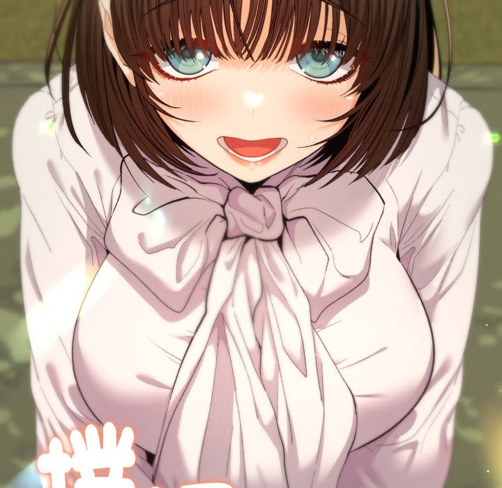 她们教会我的事第17話