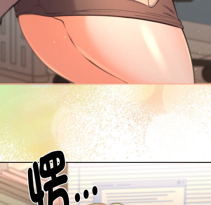 她们教会我的事第18話