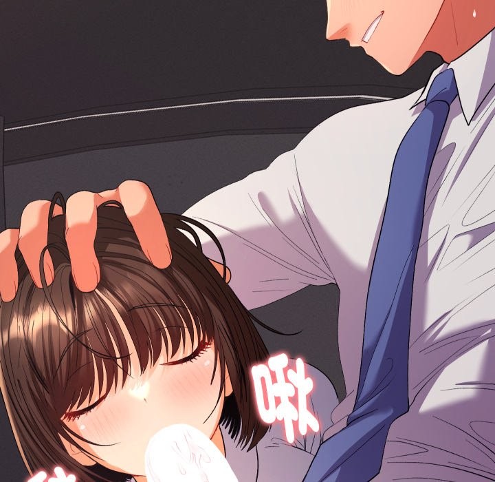 她们教会我的事第19話