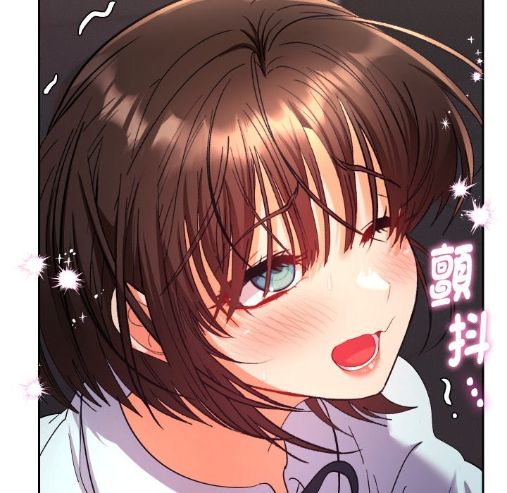 她们教会我的事第19話