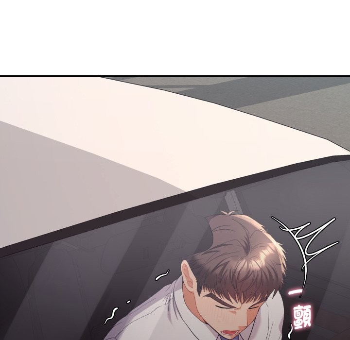 她们教会我的事第19話