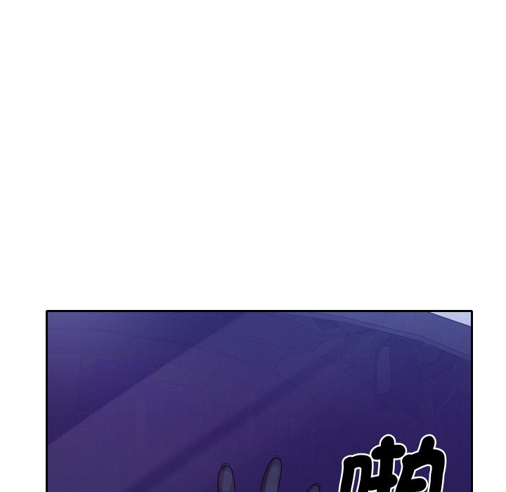 她们教会我的事第20話