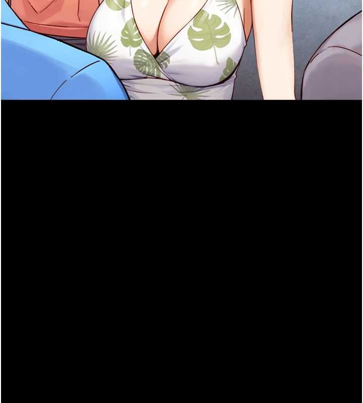 与生巨来第12話-好懷念你的「技術」