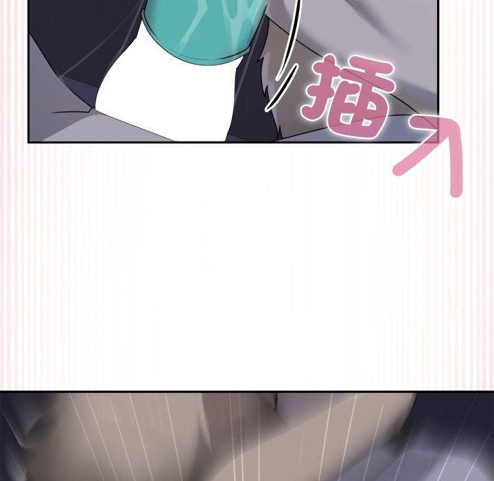 野兽的王国第10話