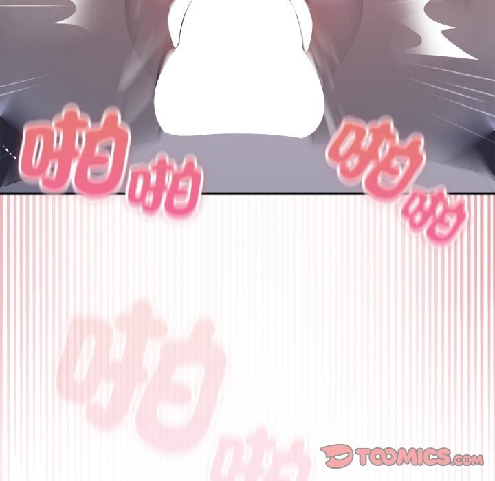 野兽的王国第10話