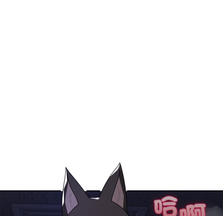 野兽的王国第10話