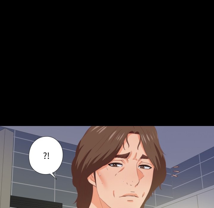 无法上色的关係第13話