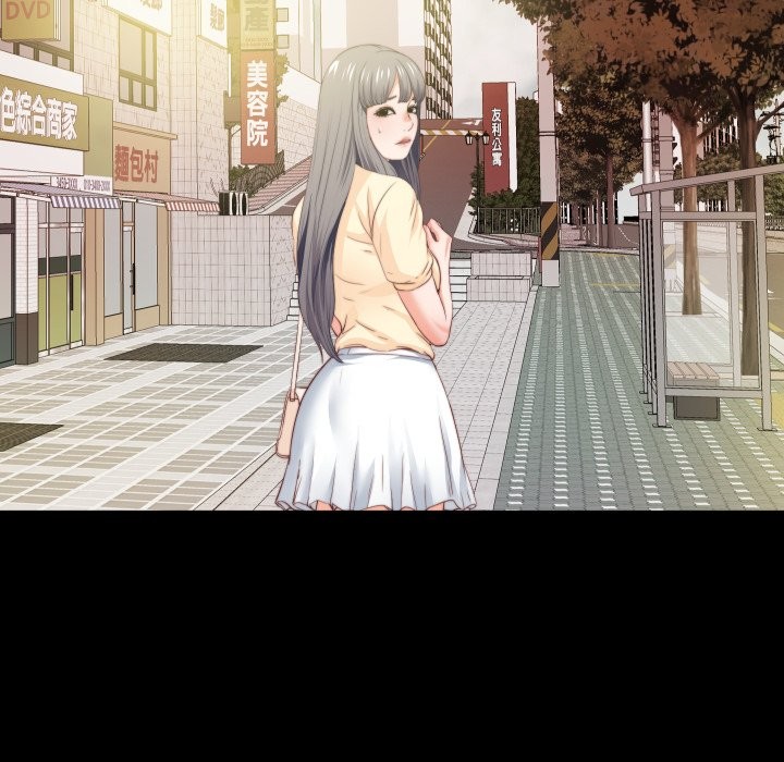 无法上色的关係第13話